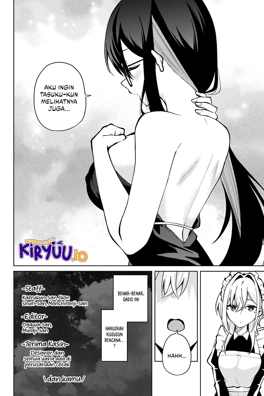 Baca Issho Watashi no Joshu de ite! - Chapter 16.5 halaman 4